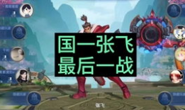 91段打野直播,揭秘职业选手的日常与技巧