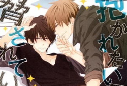 抱胁漫画,揭秘现代都市情感纠葛