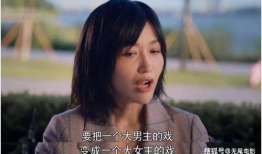 娱乐圈吃瓜视频真相,揭秘明星幕后真相