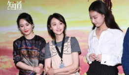 天天吃娱乐圈的瓜,天天吃瓜，揭秘明星幕后故事